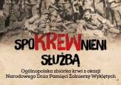 Zapraszamy na akcję poboru krwi do KM PSP Nowy Sącz w dniu 7 marca br.