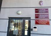 KOMUNIKAT O ZAMKNIĘCIU KOMENDY DLA BEZPOŚREDNIEJ OBSŁUGI KLIENTA